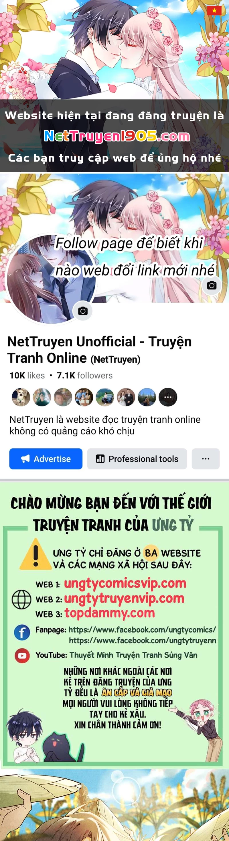 Tôi Không Cùng Anh Đến Vùng Đất Bắp Ngô Đâu! Chapter 19 - 1