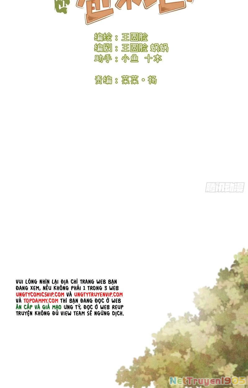 Tôi Không Cùng Anh Đến Vùng Đất Bắp Ngô Đâu! Chapter 19 - 3