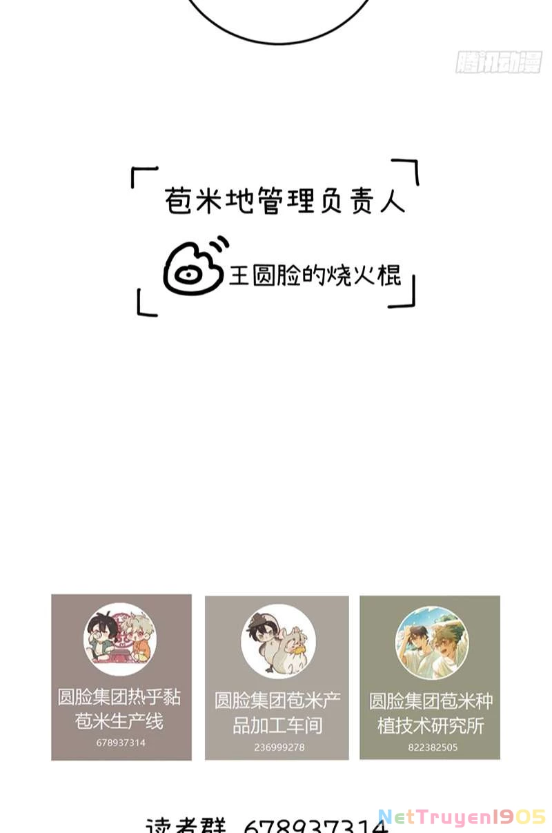 Tôi Không Cùng Anh Đến Vùng Đất Bắp Ngô Đâu! Chapter 19 - 38