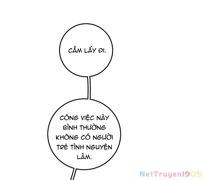 Tôi Không Cùng Anh Đến Vùng Đất Bắp Ngô Đâu! Chapter 20 - 21