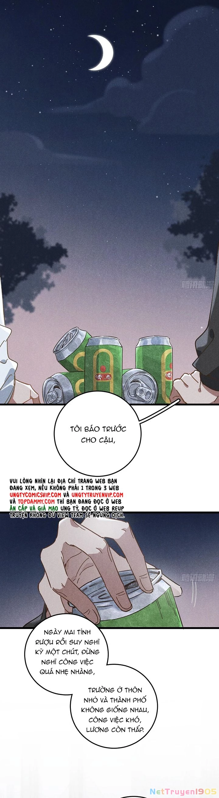 Tôi Không Cùng Anh Đến Vùng Đất Bắp Ngô Đâu! Chapter 21 - 12