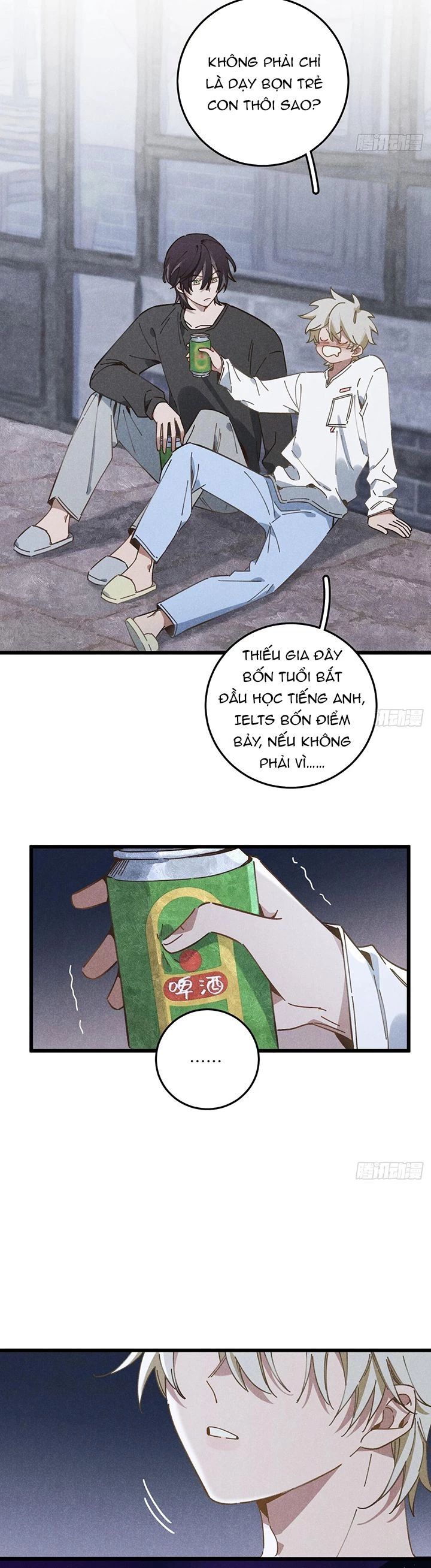 Tôi Không Cùng Anh Đến Vùng Đất Bắp Ngô Đâu! Chapter 21 - 13