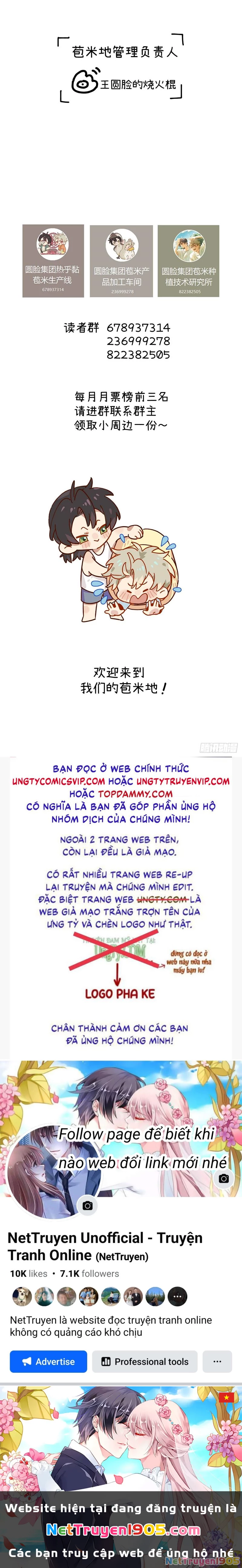 Tôi Không Cùng Anh Đến Vùng Đất Bắp Ngô Đâu! Chapter 22 - 17