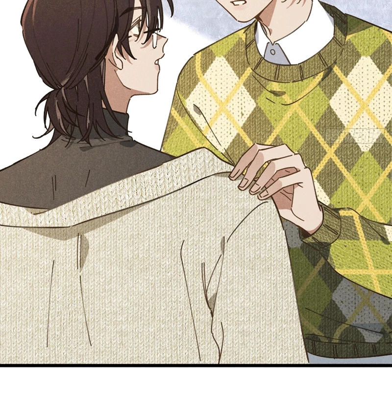 Tôi Không Cùng Anh Đến Vùng Đất Bắp Ngô Đâu! Chapter 23 - 27