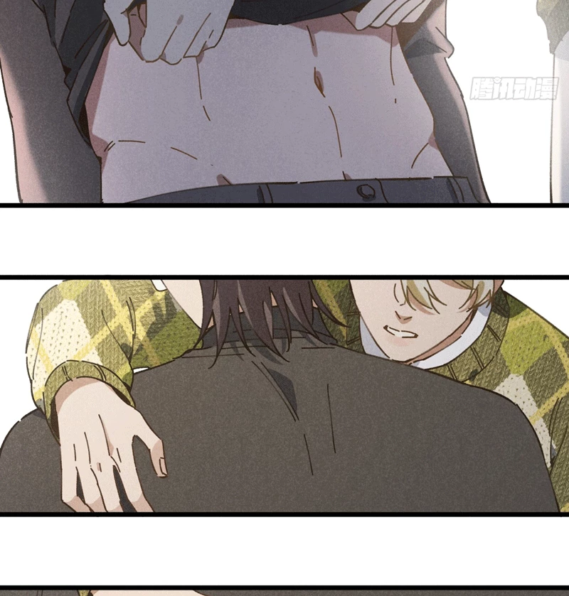 Tôi Không Cùng Anh Đến Vùng Đất Bắp Ngô Đâu! Chapter 23 - 31