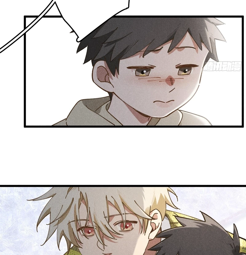 Tôi Không Cùng Anh Đến Vùng Đất Bắp Ngô Đâu! Chapter 23 - 46