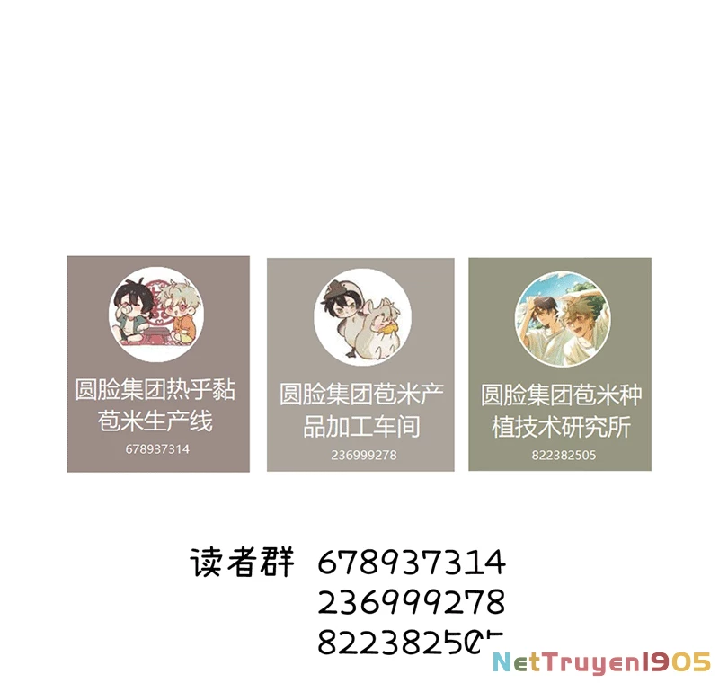 Tôi Không Cùng Anh Đến Vùng Đất Bắp Ngô Đâu! Chapter 23 - 76