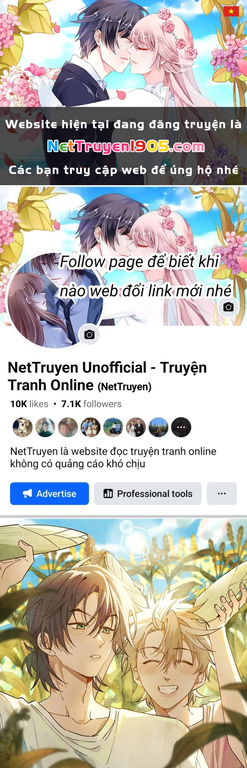 Tôi Không Cùng Anh Đến Vùng Đất Bắp Ngô Đâu! Chapter 24 - 1