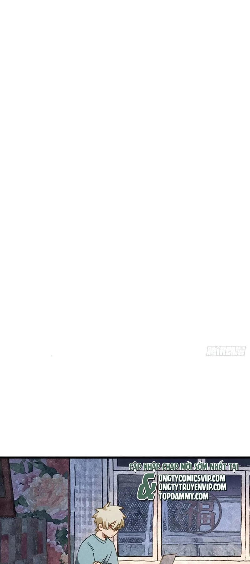 Tôi Không Cùng Anh Đến Vùng Đất Bắp Ngô Đâu! Chapter 24 - 12
