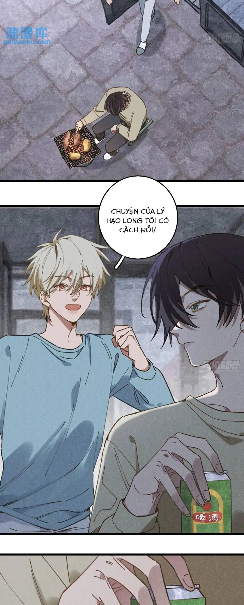 Tôi Không Cùng Anh Đến Vùng Đất Bắp Ngô Đâu! Chapter 24 - 17