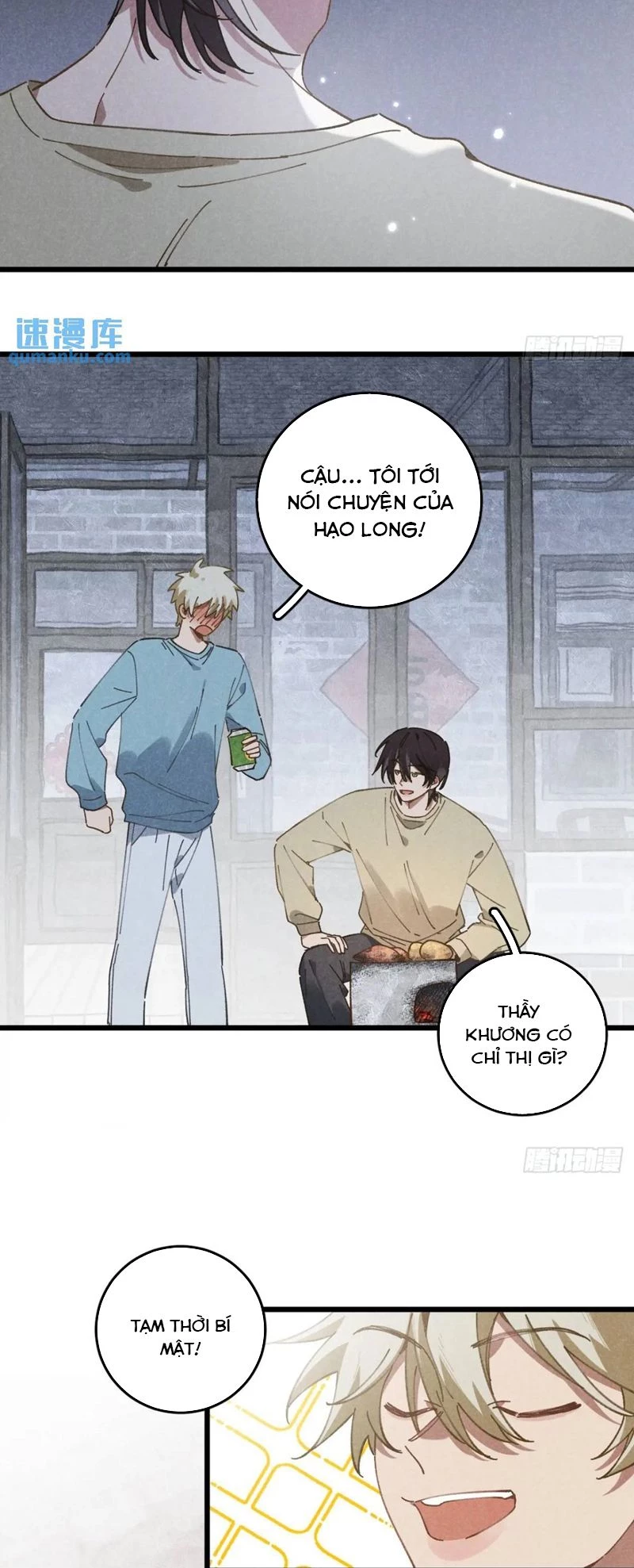 Tôi Không Cùng Anh Đến Vùng Đất Bắp Ngô Đâu! Chapter 24 - 19