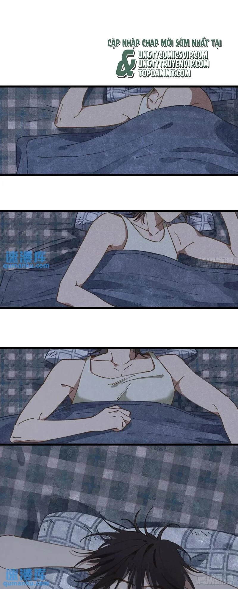 Tôi Không Cùng Anh Đến Vùng Đất Bắp Ngô Đâu! Chapter 24 - 29