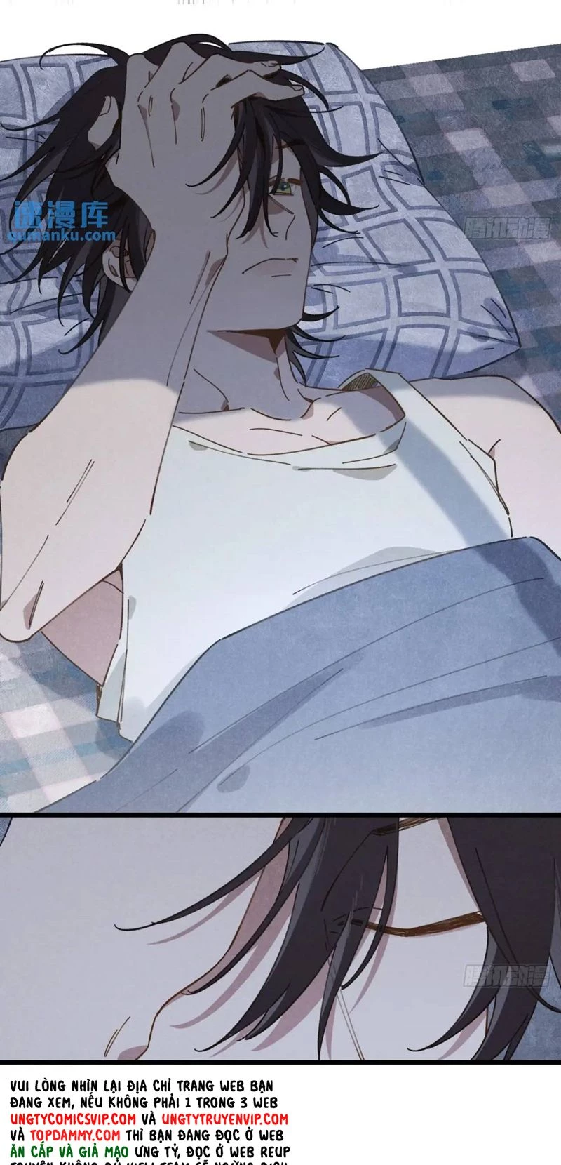 Tôi Không Cùng Anh Đến Vùng Đất Bắp Ngô Đâu! Chapter 24 - 33