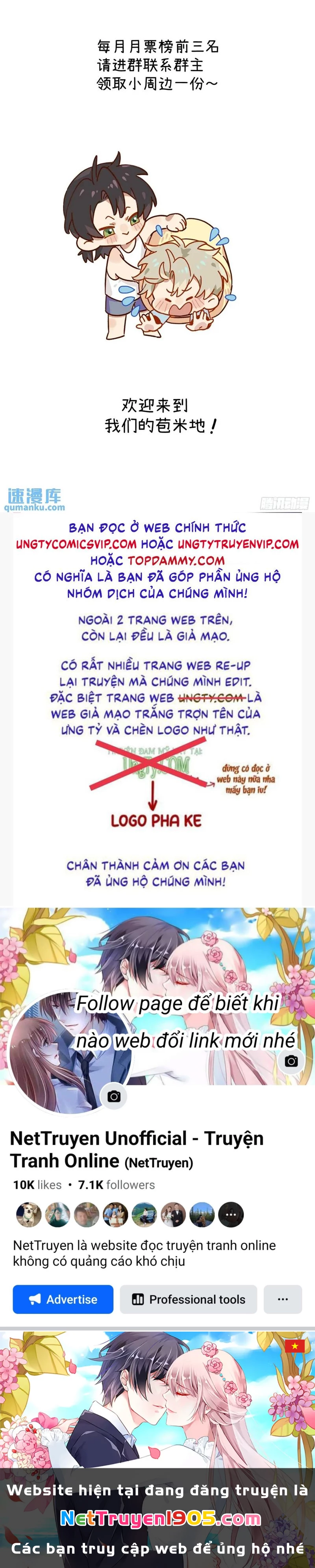 Tôi Không Cùng Anh Đến Vùng Đất Bắp Ngô Đâu! Chapter 24 - 46