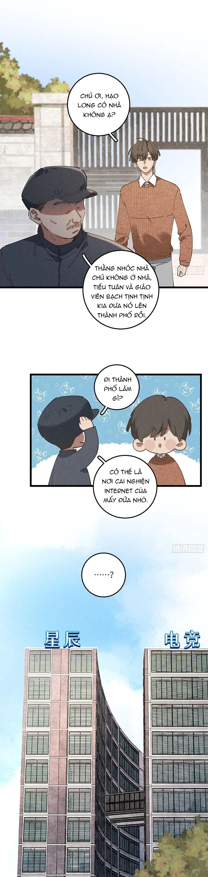 Tôi Không Cùng Anh Đến Vùng Đất Bắp Ngô Đâu! Chapter 25 - 1