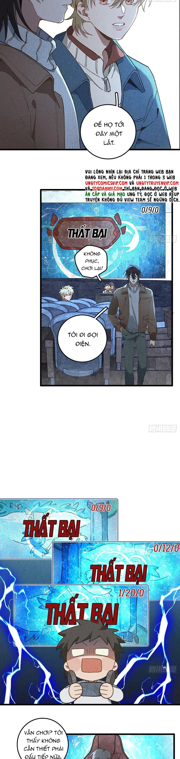 Tôi Không Cùng Anh Đến Vùng Đất Bắp Ngô Đâu! Chapter 25 - 6