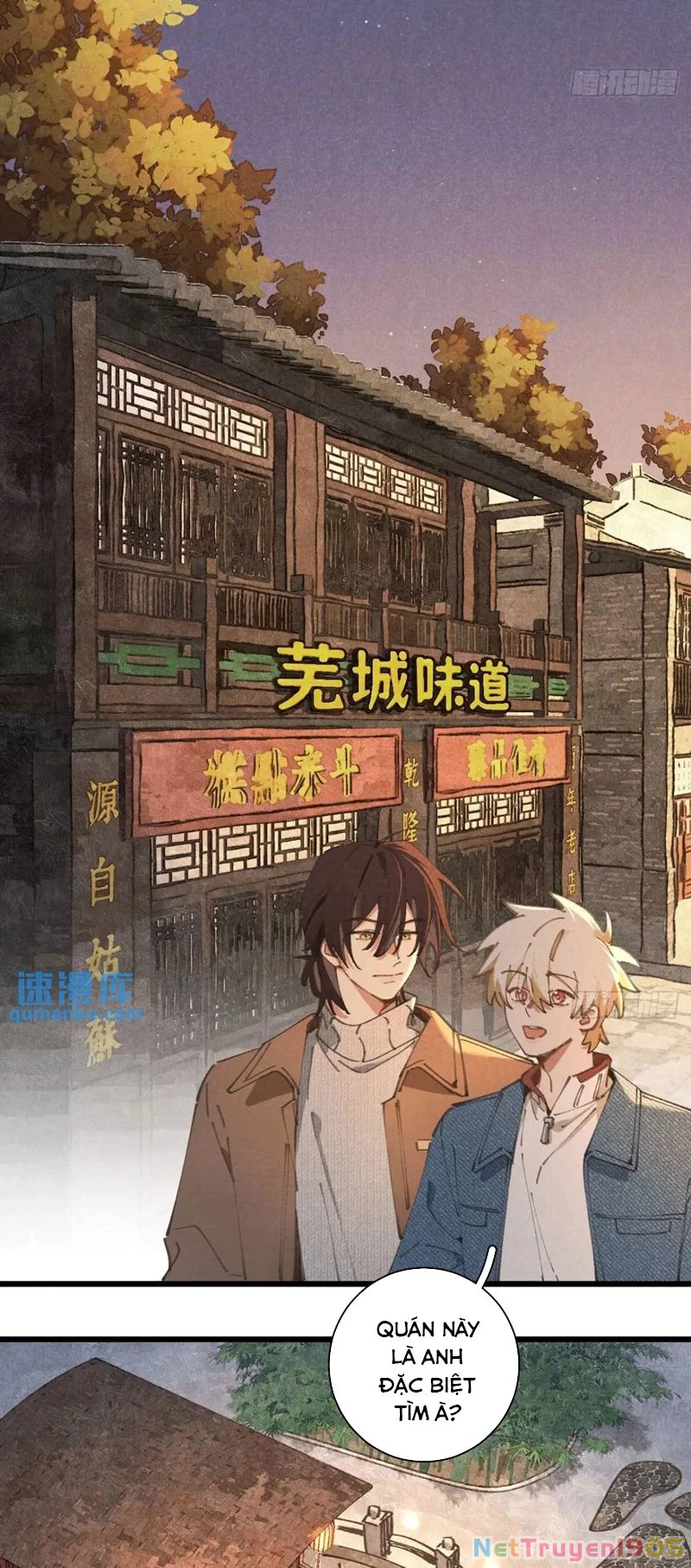 Tôi Không Cùng Anh Đến Vùng Đất Bắp Ngô Đâu! Chapter 26 - 9