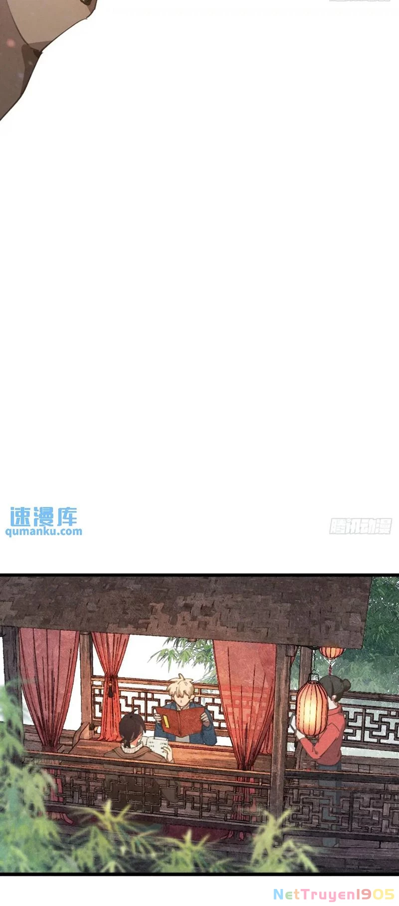 Tôi Không Cùng Anh Đến Vùng Đất Bắp Ngô Đâu! Chapter 26 - 12