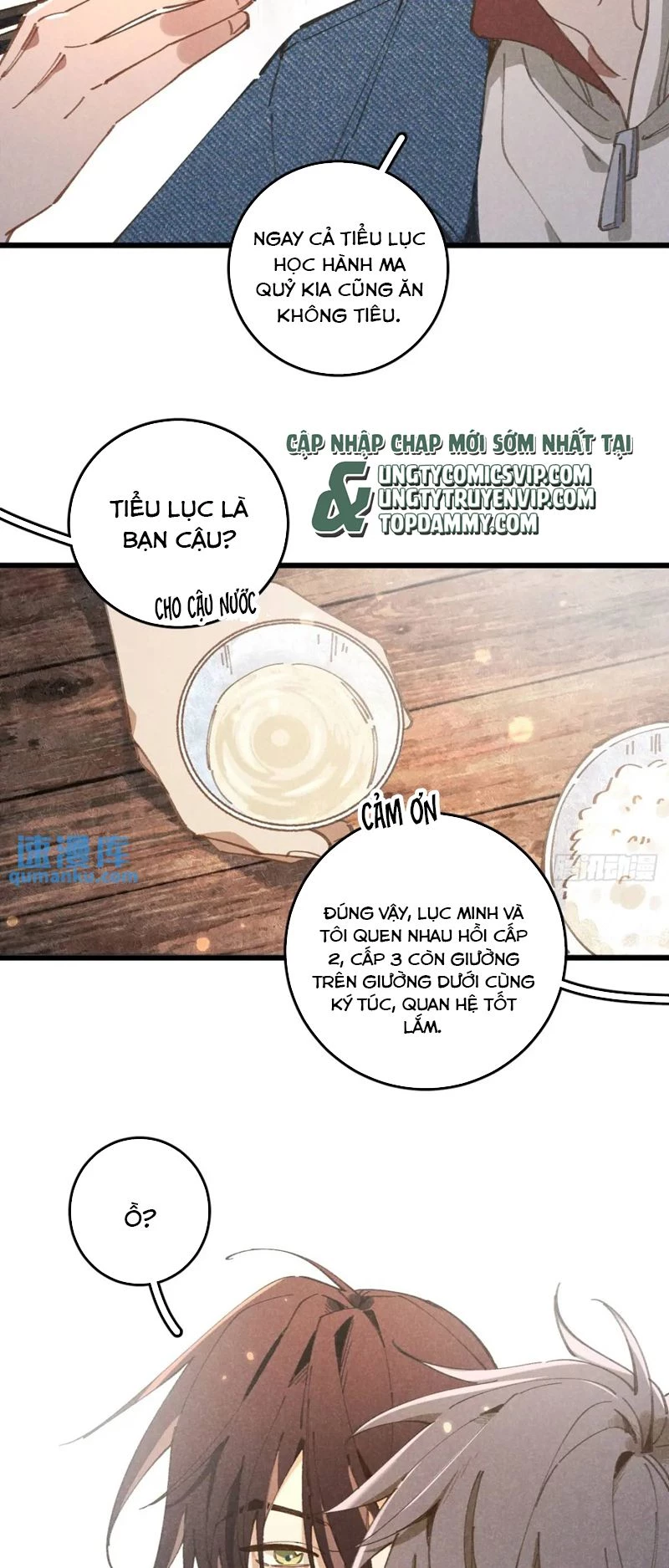 Tôi Không Cùng Anh Đến Vùng Đất Bắp Ngô Đâu! Chapter 26 - 16