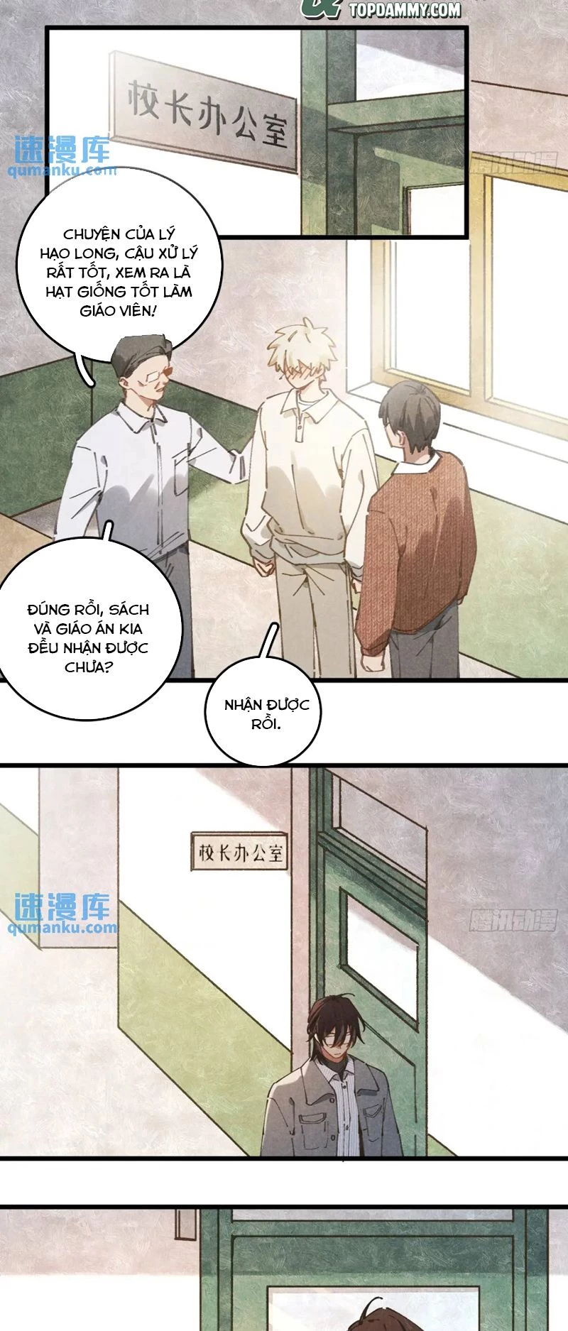 Tôi Không Cùng Anh Đến Vùng Đất Bắp Ngô Đâu! Chapter 26 - 22