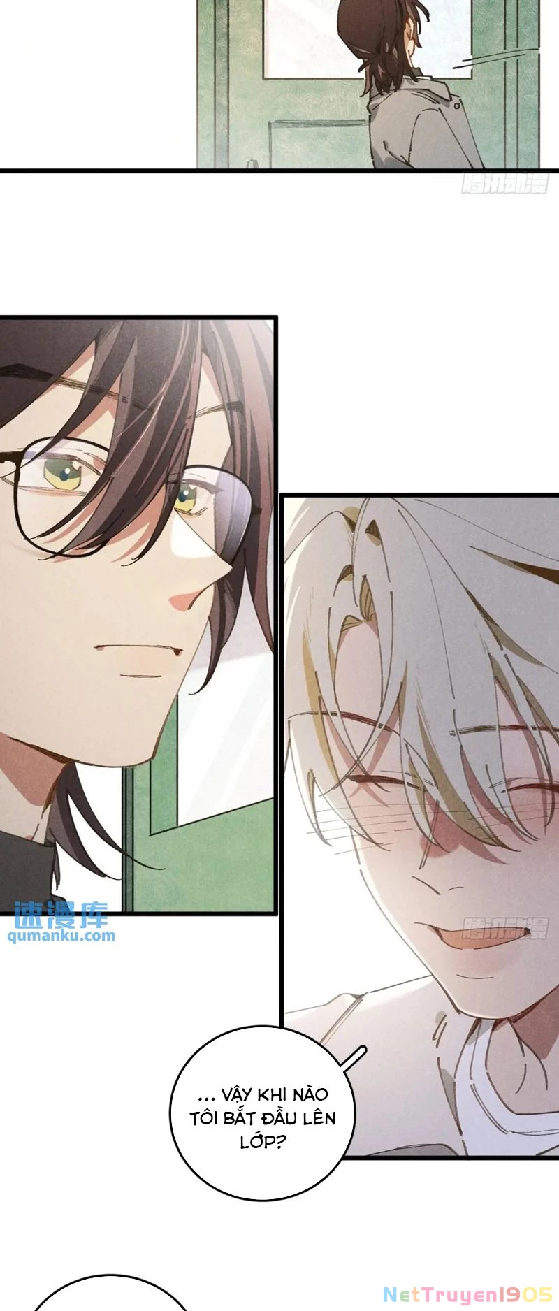 Tôi Không Cùng Anh Đến Vùng Đất Bắp Ngô Đâu! Chapter 26 - 23