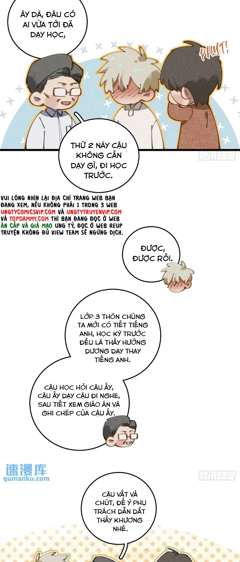 Tôi Không Cùng Anh Đến Vùng Đất Bắp Ngô Đâu! Chapter 26 - 24