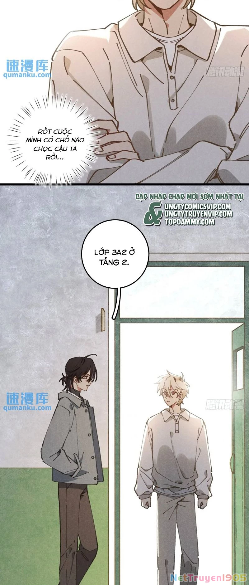 Tôi Không Cùng Anh Đến Vùng Đất Bắp Ngô Đâu! Chapter 26 - 27