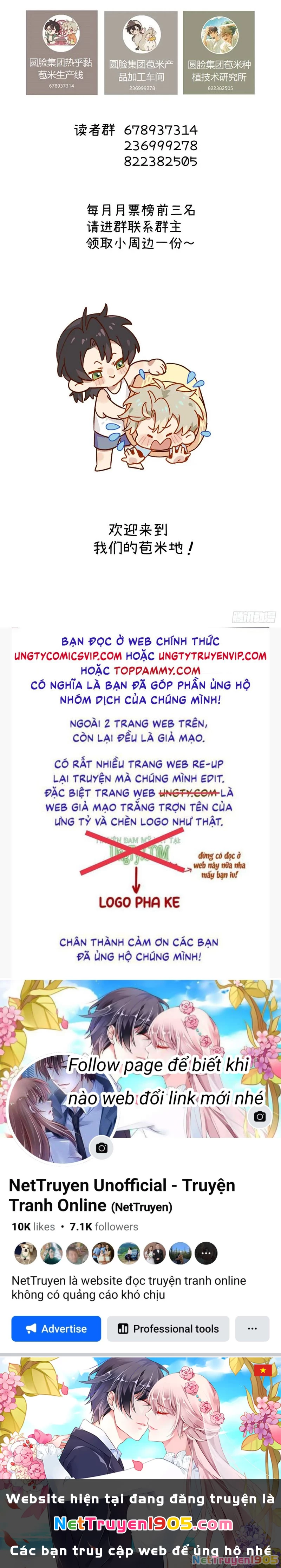 Tôi Không Cùng Anh Đến Vùng Đất Bắp Ngô Đâu! Chapter 26 - 39