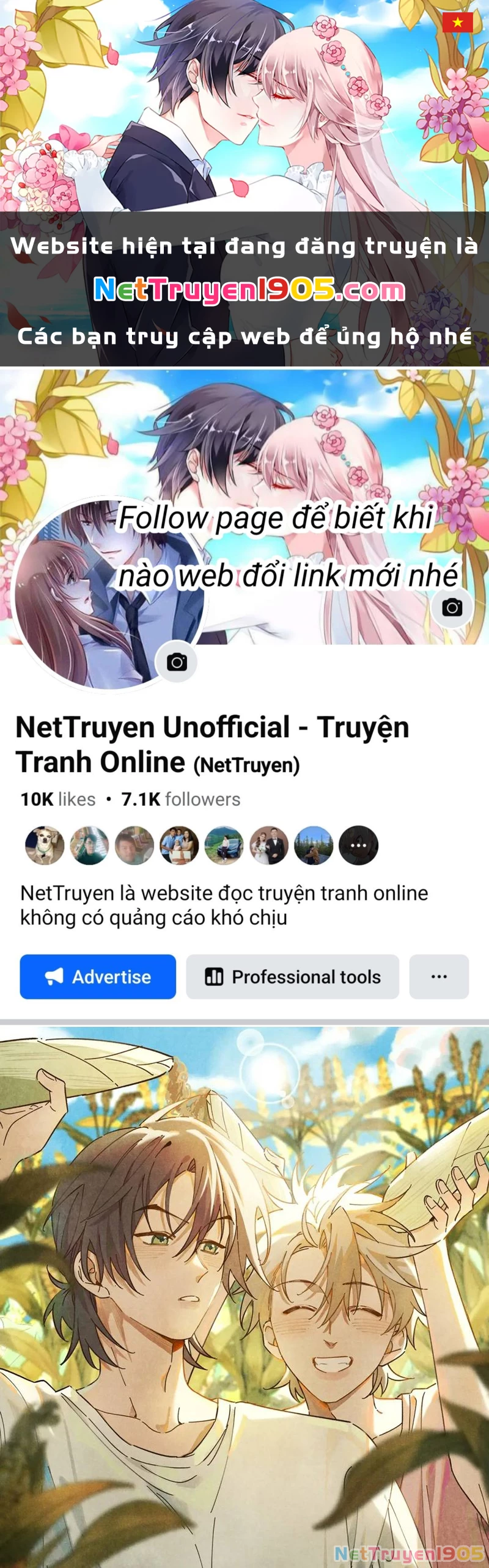 Tôi Không Cùng Anh Đến Vùng Đất Bắp Ngô Đâu! Chapter 27 - 1