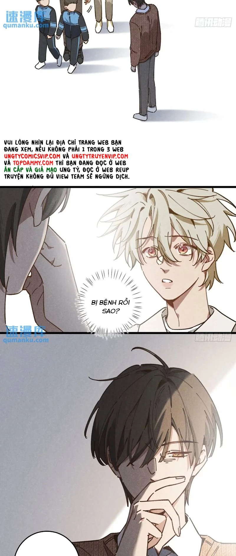 Tôi Không Cùng Anh Đến Vùng Đất Bắp Ngô Đâu! Chapter 27 - 6