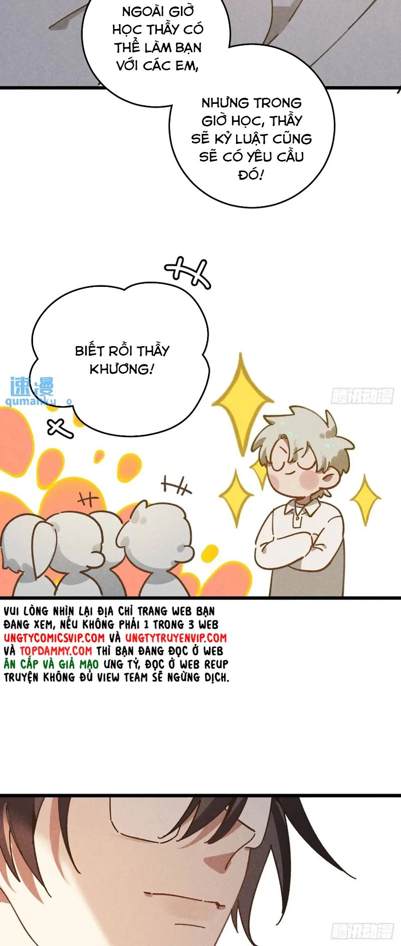 Tôi Không Cùng Anh Đến Vùng Đất Bắp Ngô Đâu! Chapter 27 - 15