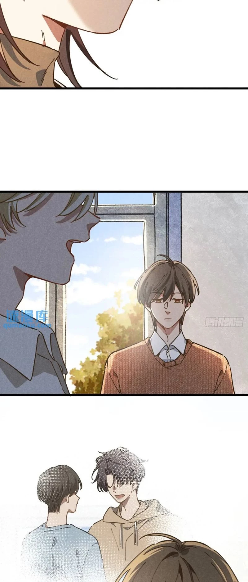 Tôi Không Cùng Anh Đến Vùng Đất Bắp Ngô Đâu! Chapter 27 - 16