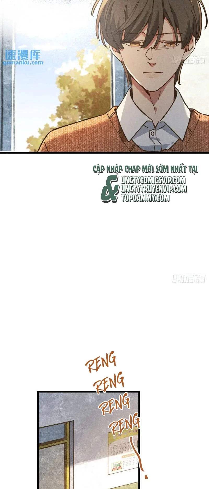 Tôi Không Cùng Anh Đến Vùng Đất Bắp Ngô Đâu! Chapter 27 - 17