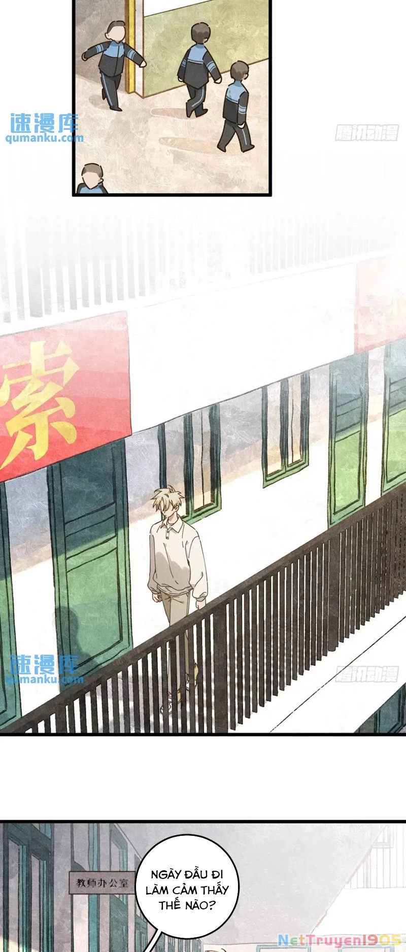 Tôi Không Cùng Anh Đến Vùng Đất Bắp Ngô Đâu! Chapter 27 - 18