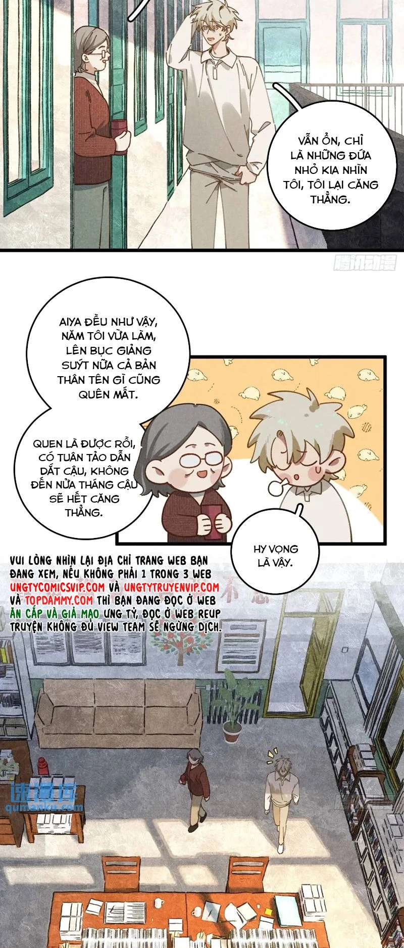 Tôi Không Cùng Anh Đến Vùng Đất Bắp Ngô Đâu! Chapter 27 - 19