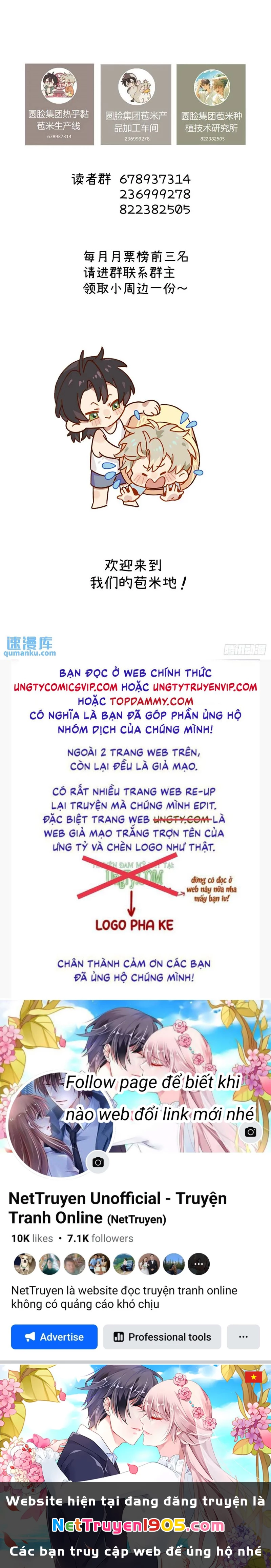 Tôi Không Cùng Anh Đến Vùng Đất Bắp Ngô Đâu! Chapter 27 - 33