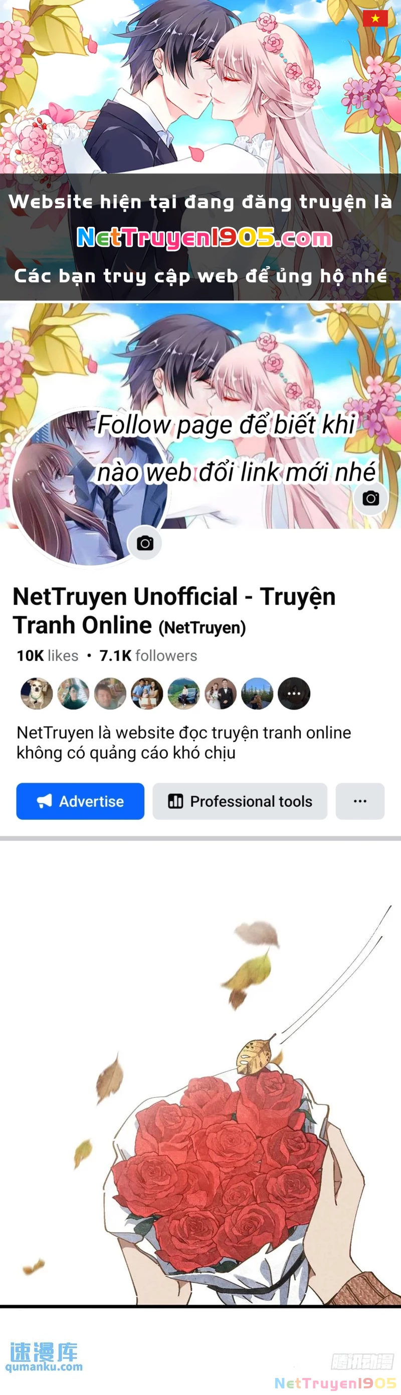 Tôi Không Cùng Anh Đến Vùng Đất Bắp Ngô Đâu! Chapter 28 - 1