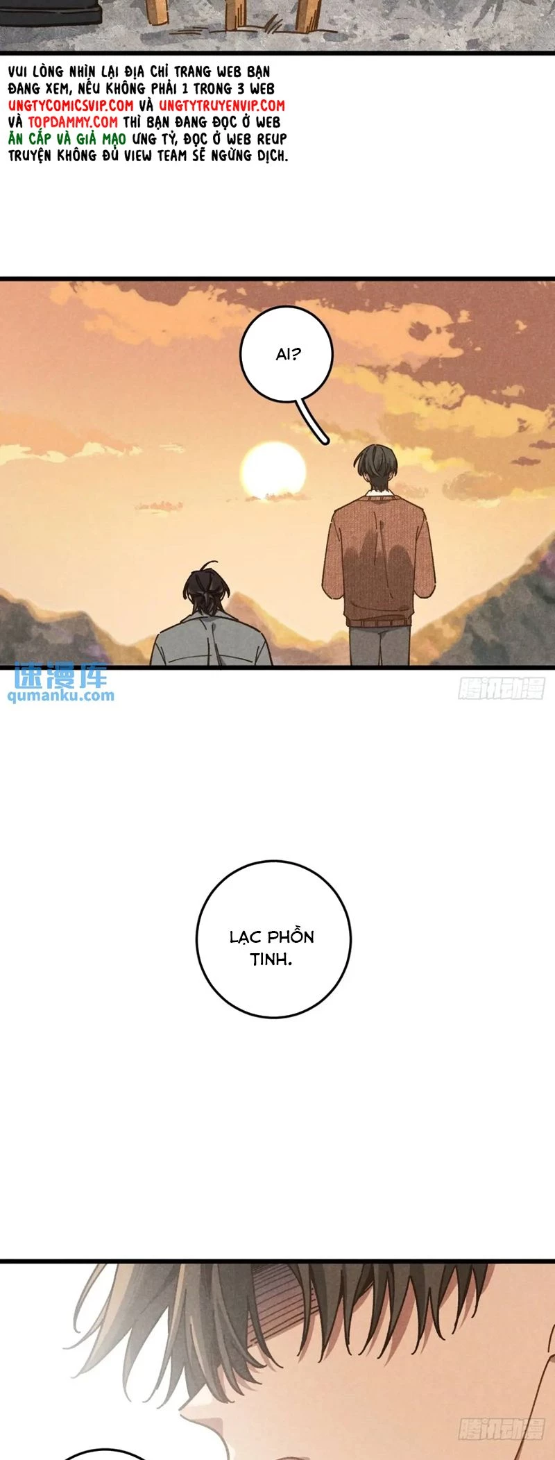 Tôi Không Cùng Anh Đến Vùng Đất Bắp Ngô Đâu! Chapter 28 - 9