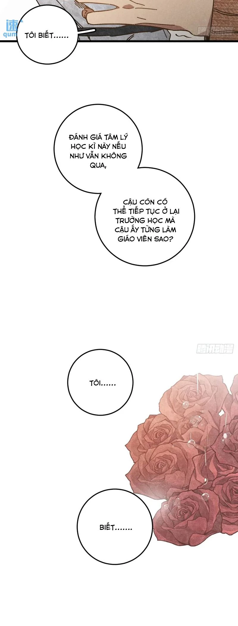 Tôi Không Cùng Anh Đến Vùng Đất Bắp Ngô Đâu! Chapter 28 - 12