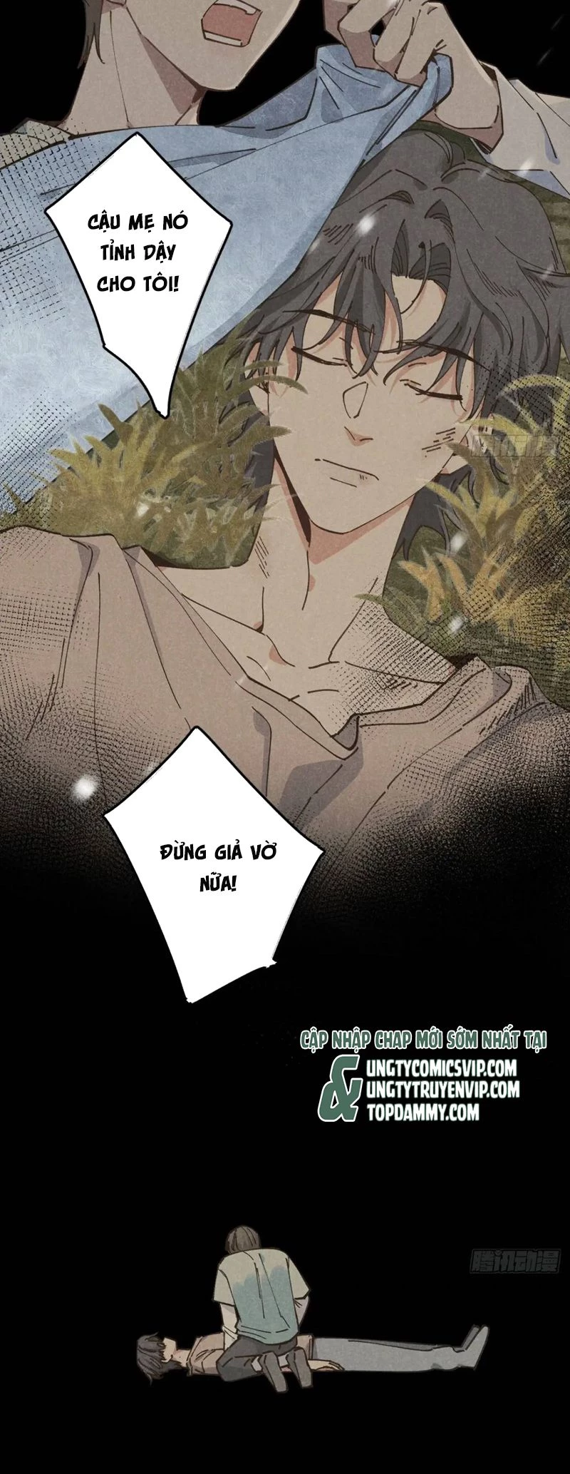 Tôi Không Cùng Anh Đến Vùng Đất Bắp Ngô Đâu! Chapter 28 - 18