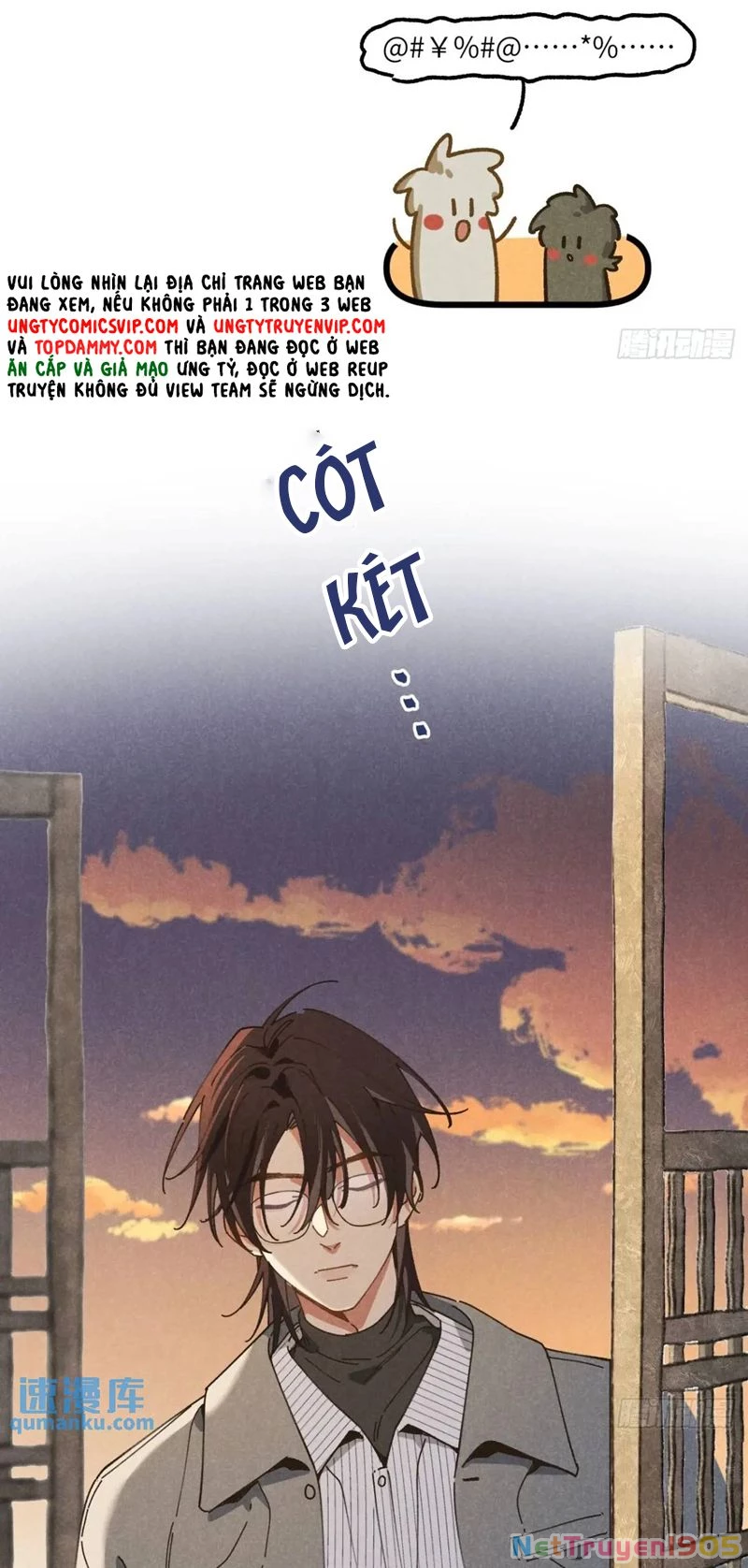 Tôi Không Cùng Anh Đến Vùng Đất Bắp Ngô Đâu! Chapter 28 - 32
