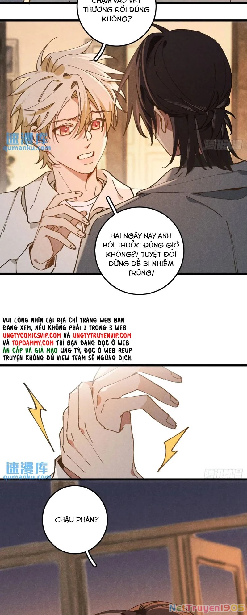 Tôi Không Cùng Anh Đến Vùng Đất Bắp Ngô Đâu! Chapter 29 - 5