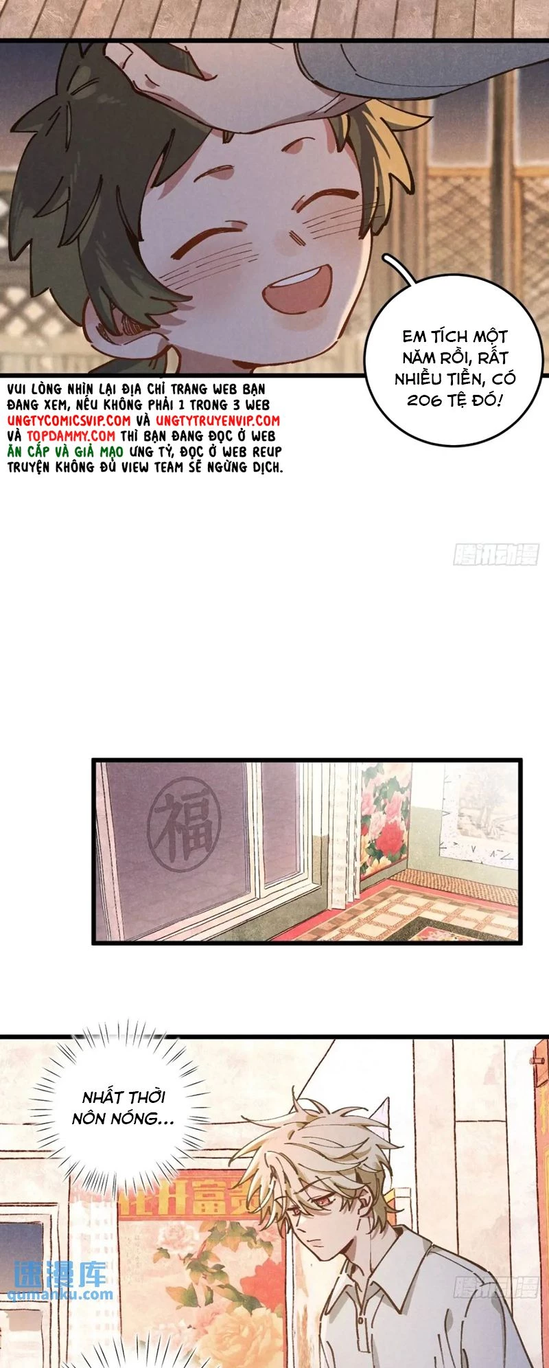 Tôi Không Cùng Anh Đến Vùng Đất Bắp Ngô Đâu! Chapter 29 - 9