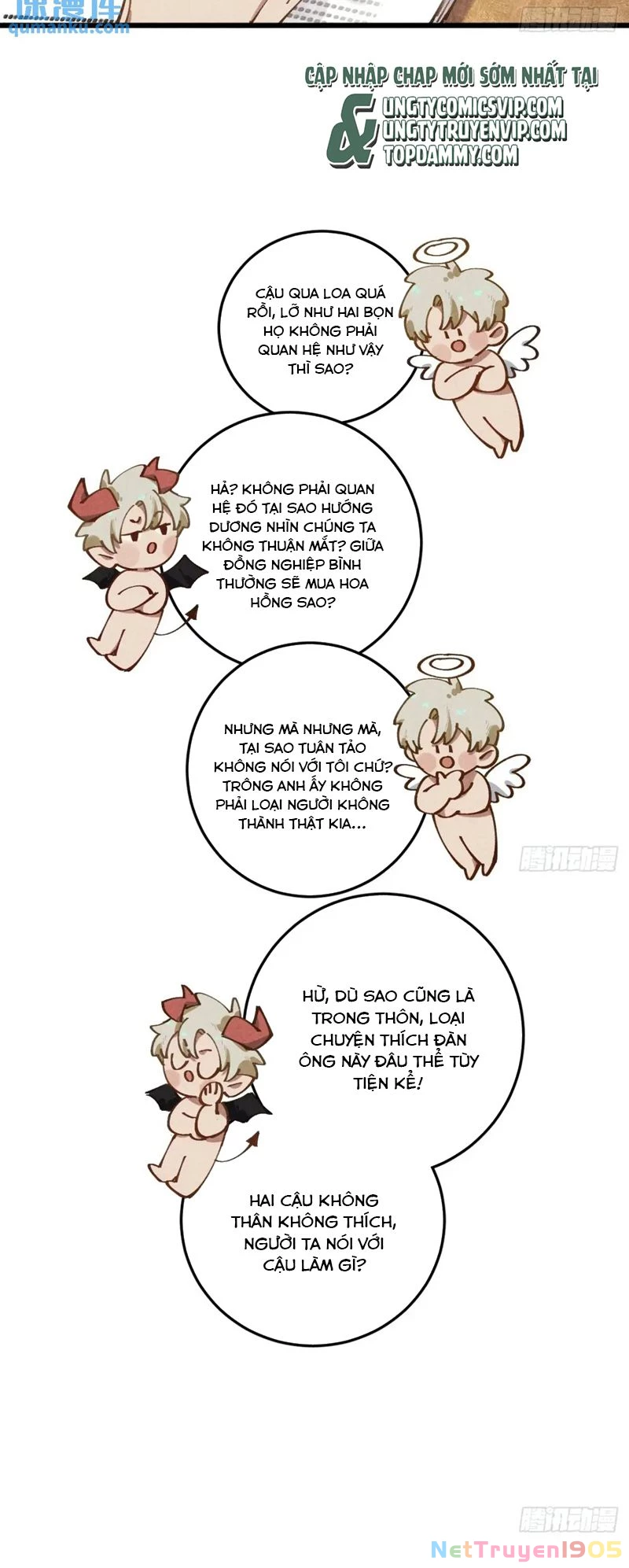 Tôi Không Cùng Anh Đến Vùng Đất Bắp Ngô Đâu! Chapter 29 - 11