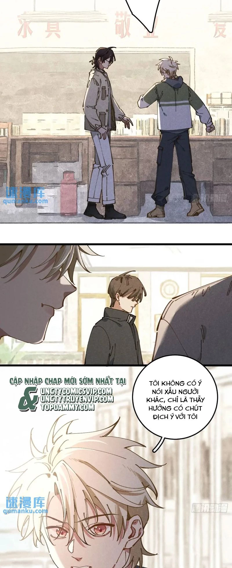 Tôi Không Cùng Anh Đến Vùng Đất Bắp Ngô Đâu! Chapter 29 - 22