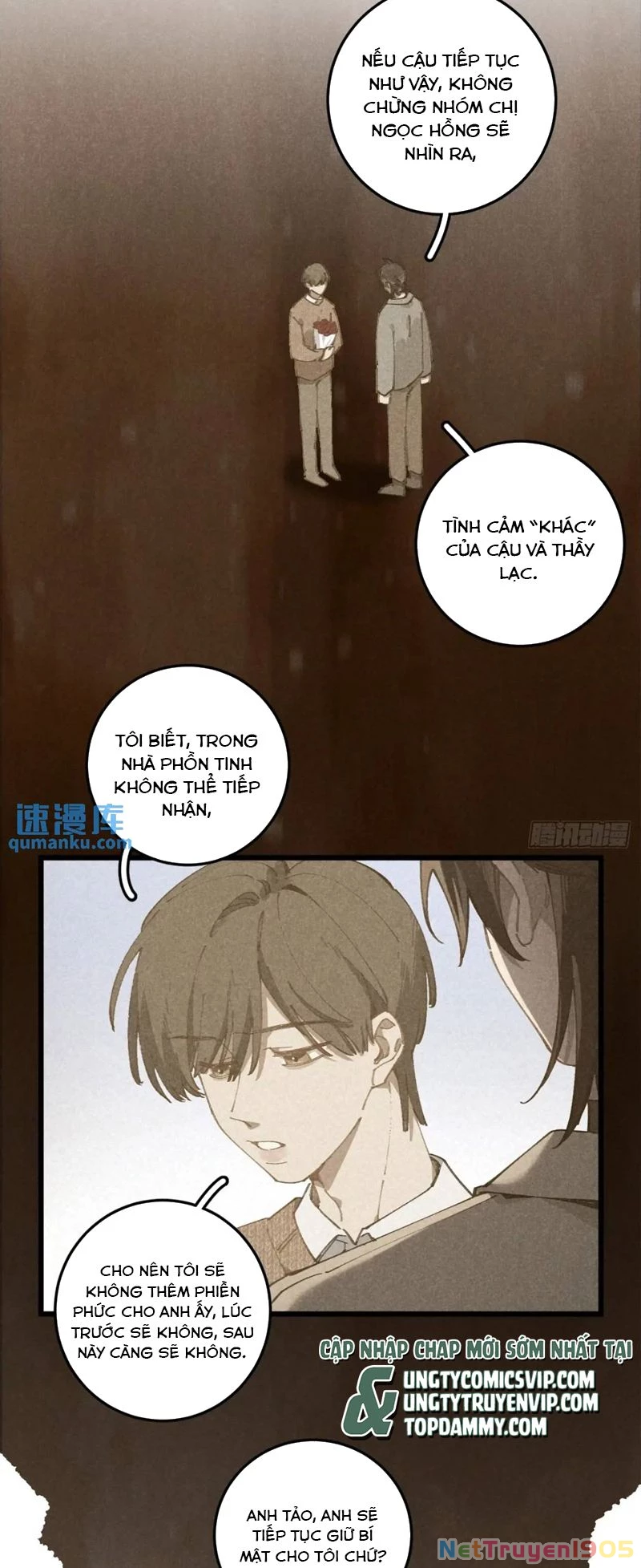 Tôi Không Cùng Anh Đến Vùng Đất Bắp Ngô Đâu! Chapter 29 - 24