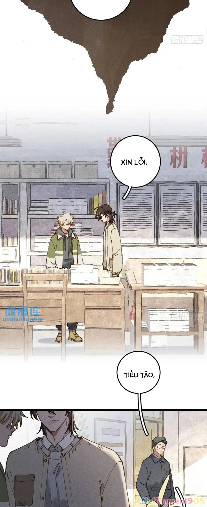 Tôi Không Cùng Anh Đến Vùng Đất Bắp Ngô Đâu! Chapter 29 - 25