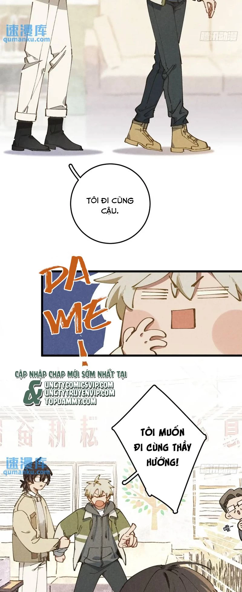 Tôi Không Cùng Anh Đến Vùng Đất Bắp Ngô Đâu! Chapter 29 - 28
