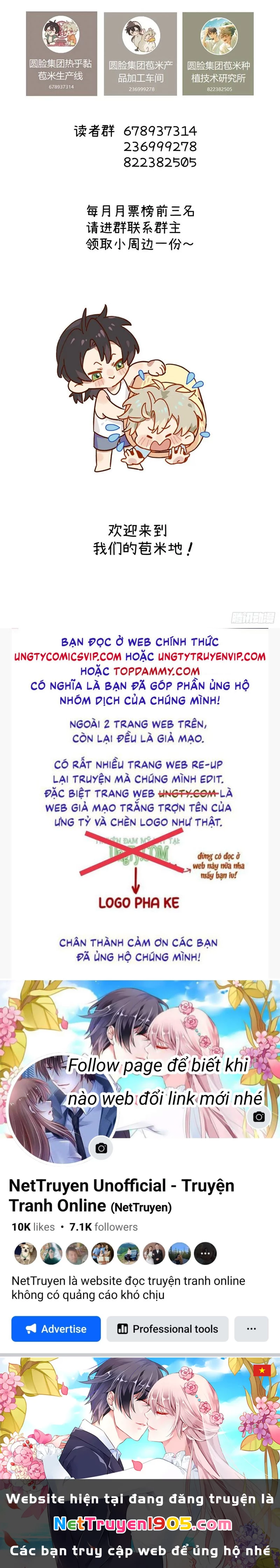 Tôi Không Cùng Anh Đến Vùng Đất Bắp Ngô Đâu! Chapter 29 - 38