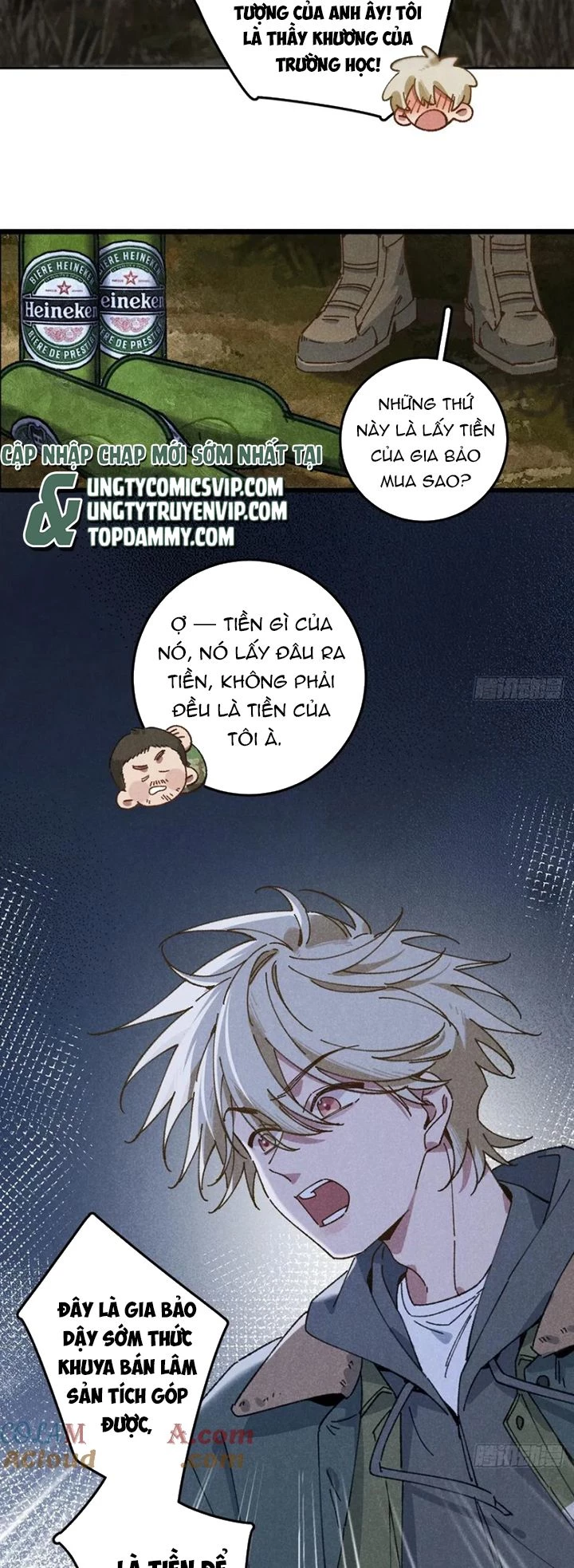 Tôi Không Cùng Anh Đến Vùng Đất Bắp Ngô Đâu! Chapter 30 - 22